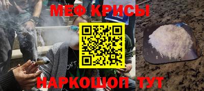 экстази Кулебаки