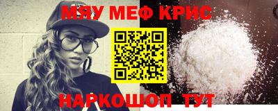 2c-b Кумертау