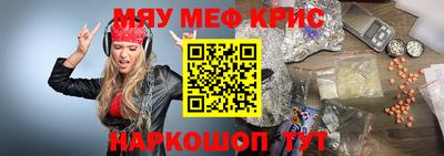 экстази Кулебаки