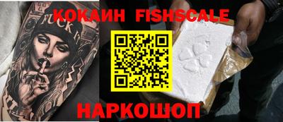 экстази Кулебаки