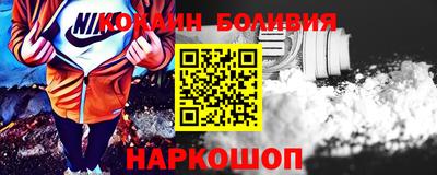 2c-b Кумертау