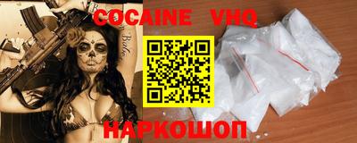 каннабис Кунгур