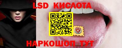 экстази Кулебаки