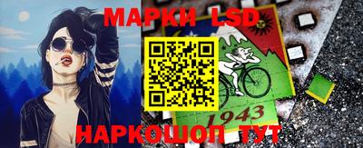 экстази Кулебаки