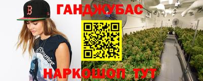 2c-b Кумертау