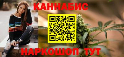 экстази Кулебаки