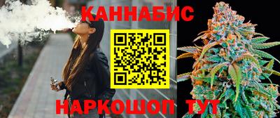 экстази Кулебаки