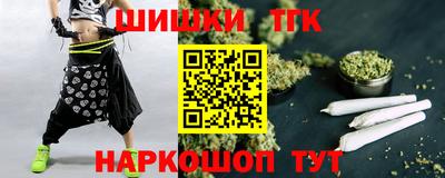 экстази Кулебаки