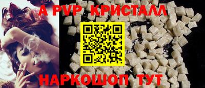 экстази Кулебаки