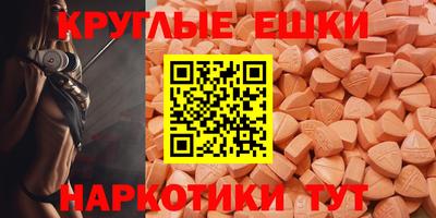 каннабис Кунгур