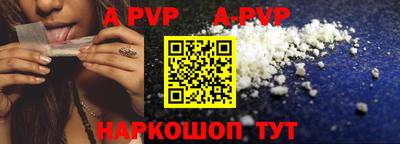 экстази Кулебаки