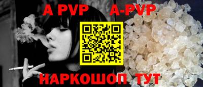 2c-b Кумертау