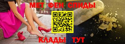 экстази Кулебаки
