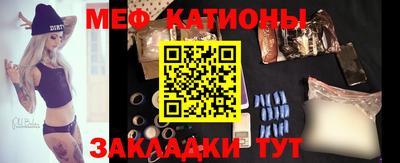 экстази Кулебаки
