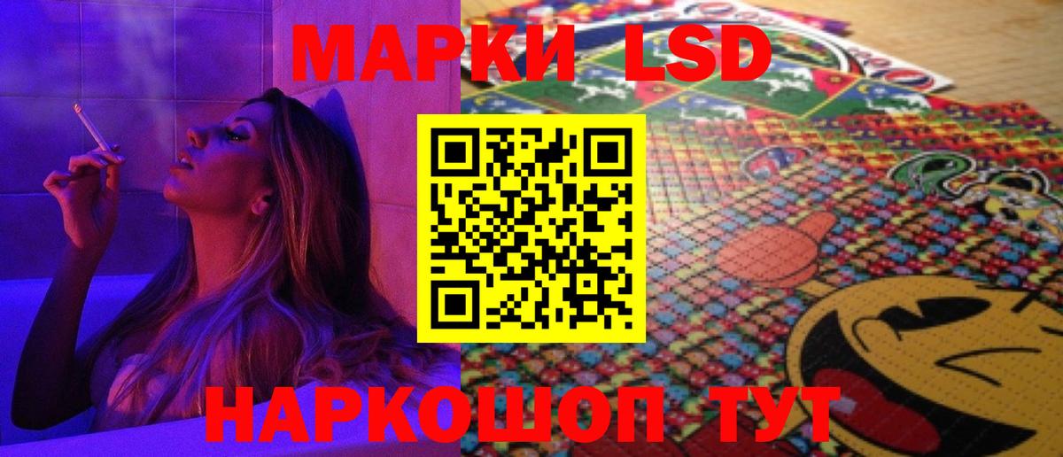 Кокаин  Йошкар-Ола  А ПВП СОЛЬ кристаллы  Меф   Вход с VPN 